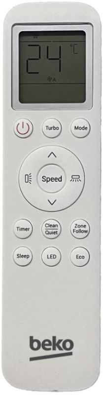 Сплит-система Beko BRFPA070/BRFPA071 - фото 3